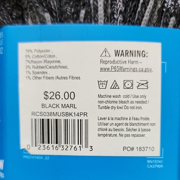 Columbia Gray Casual Socks with Textured Knit - Picture 2 of 5